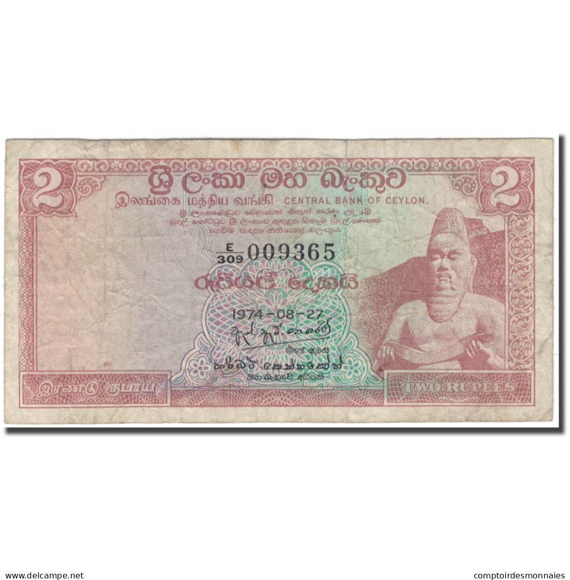 Billet, Ceylon, 2 Rupees, 1974-08-27, KM:72a, B+ - Sri Lanka