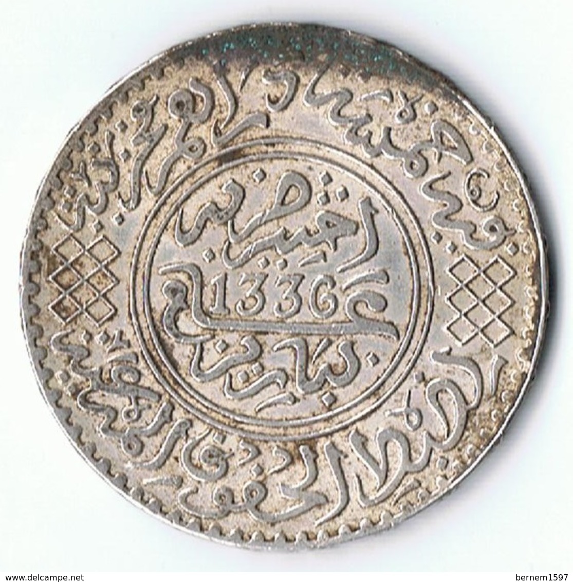 Maroc , Morocco ,  Marokko 1/2 Riyal 1336 AH Paris Silber Münze Coin - Marocco