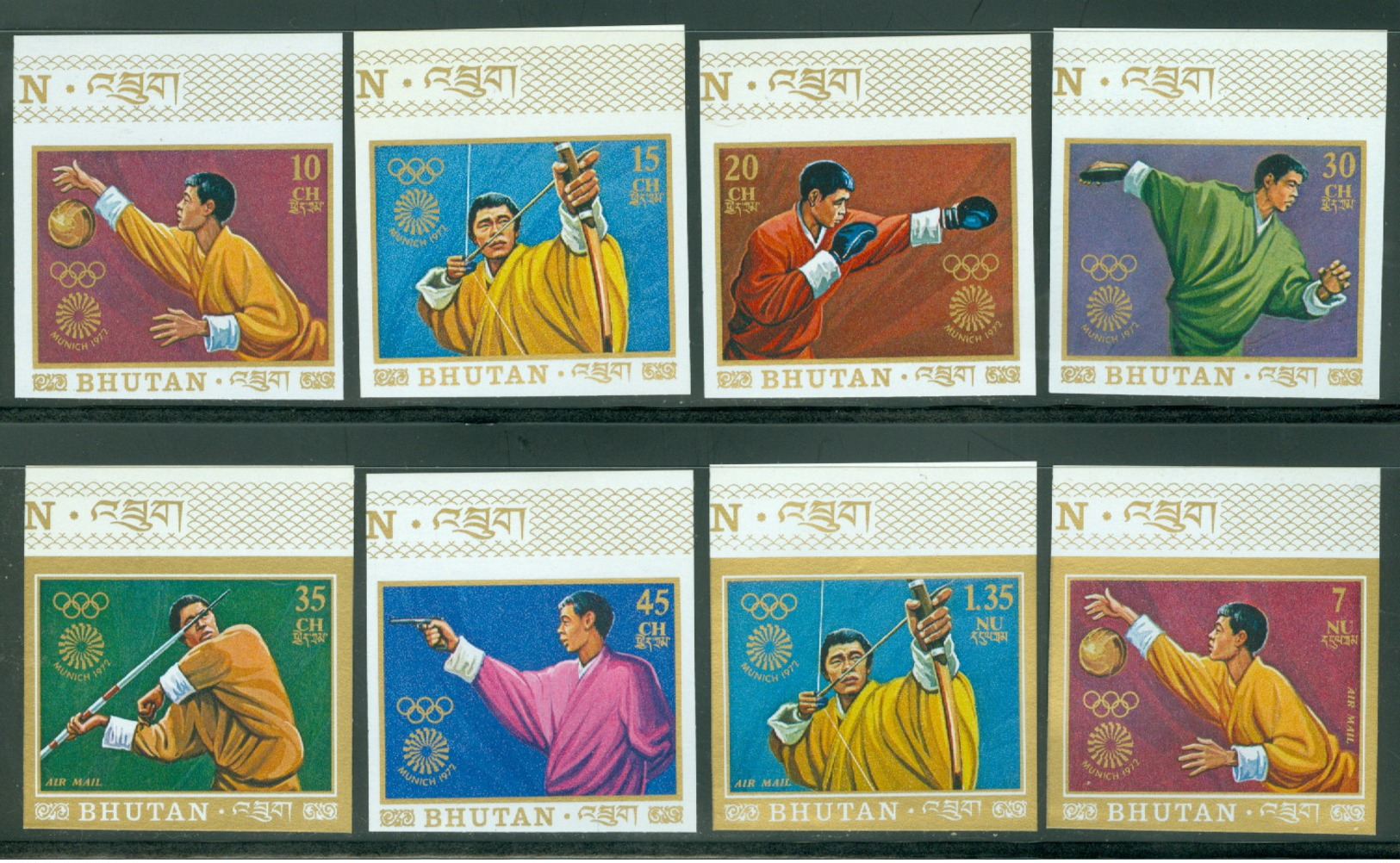 Bhutan 514-521 Bloc 51 Imperf Munich Olympics, Neuf** Sans Charniere, Mint NH, Scott 147-147H - Bhoutan