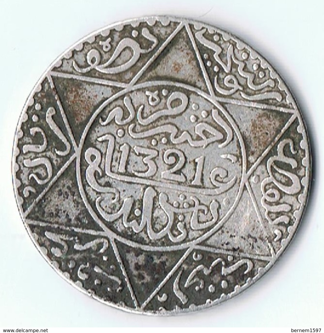 Maroc , Morocco ,  Marokko 1/2 Riyal 1321 England AH Silber Münze Coin - Marokko