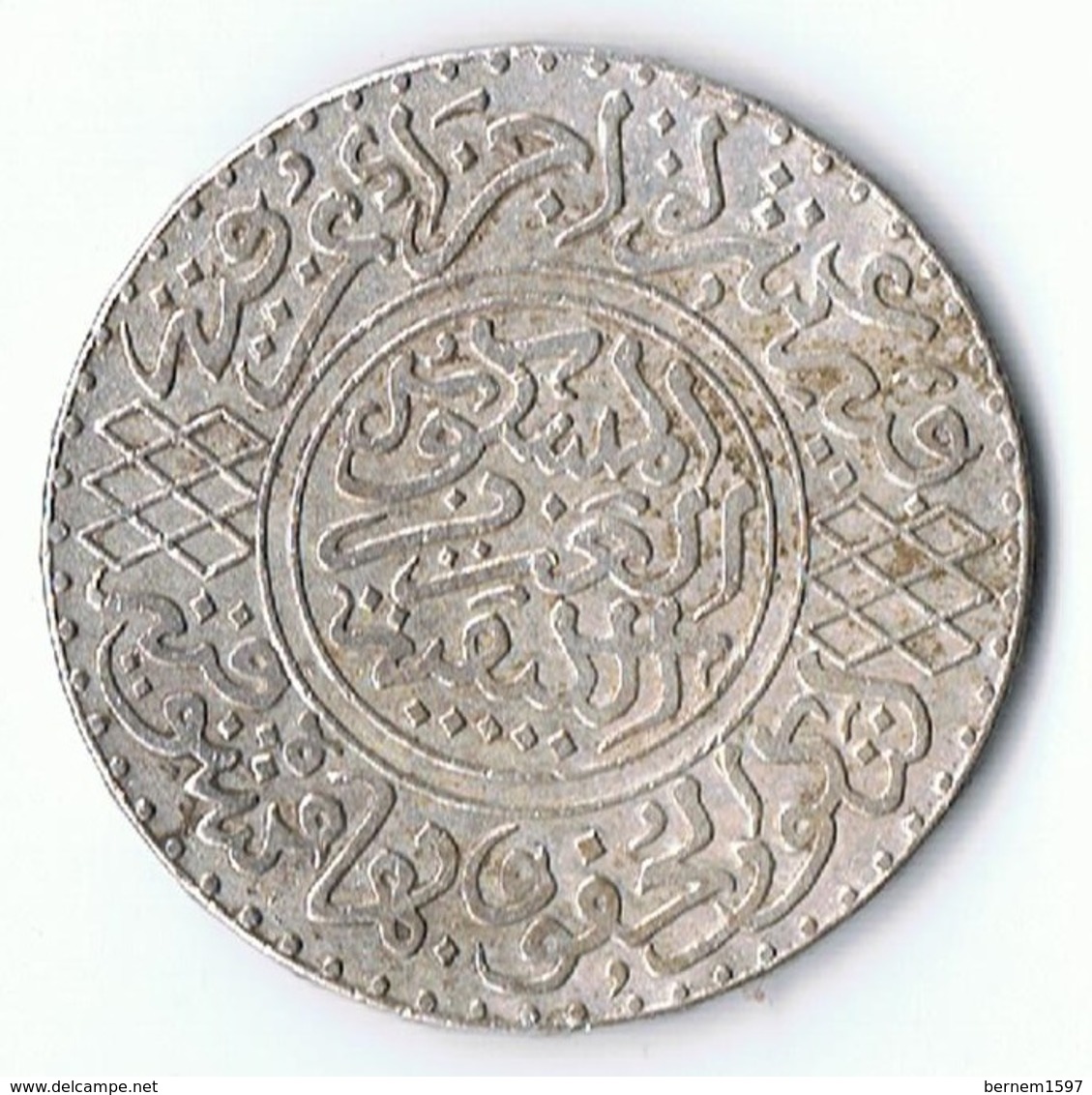 Maroc , Morocco ,  Marokko 1/2 Riyal 1320 Berlin AH Silber Münze Coin - Marokko