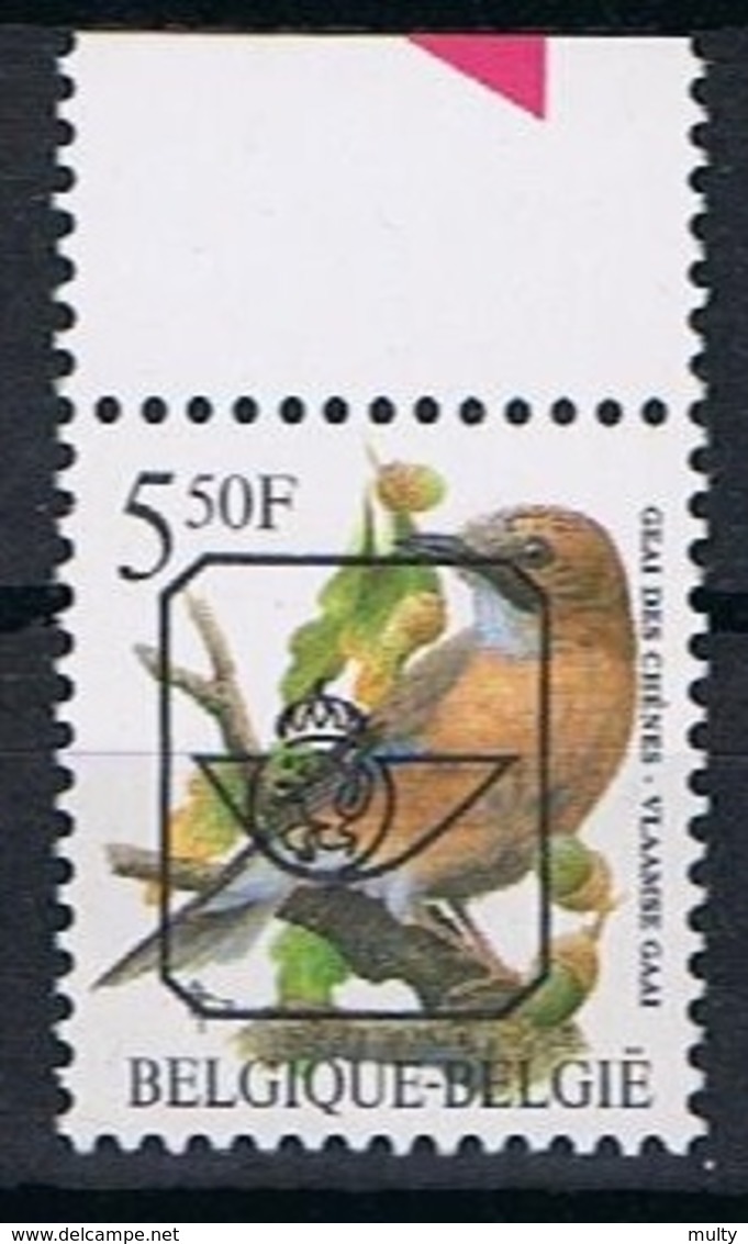 Belgie OCB 827B (**) - Typos 1986-96 (Vögel)