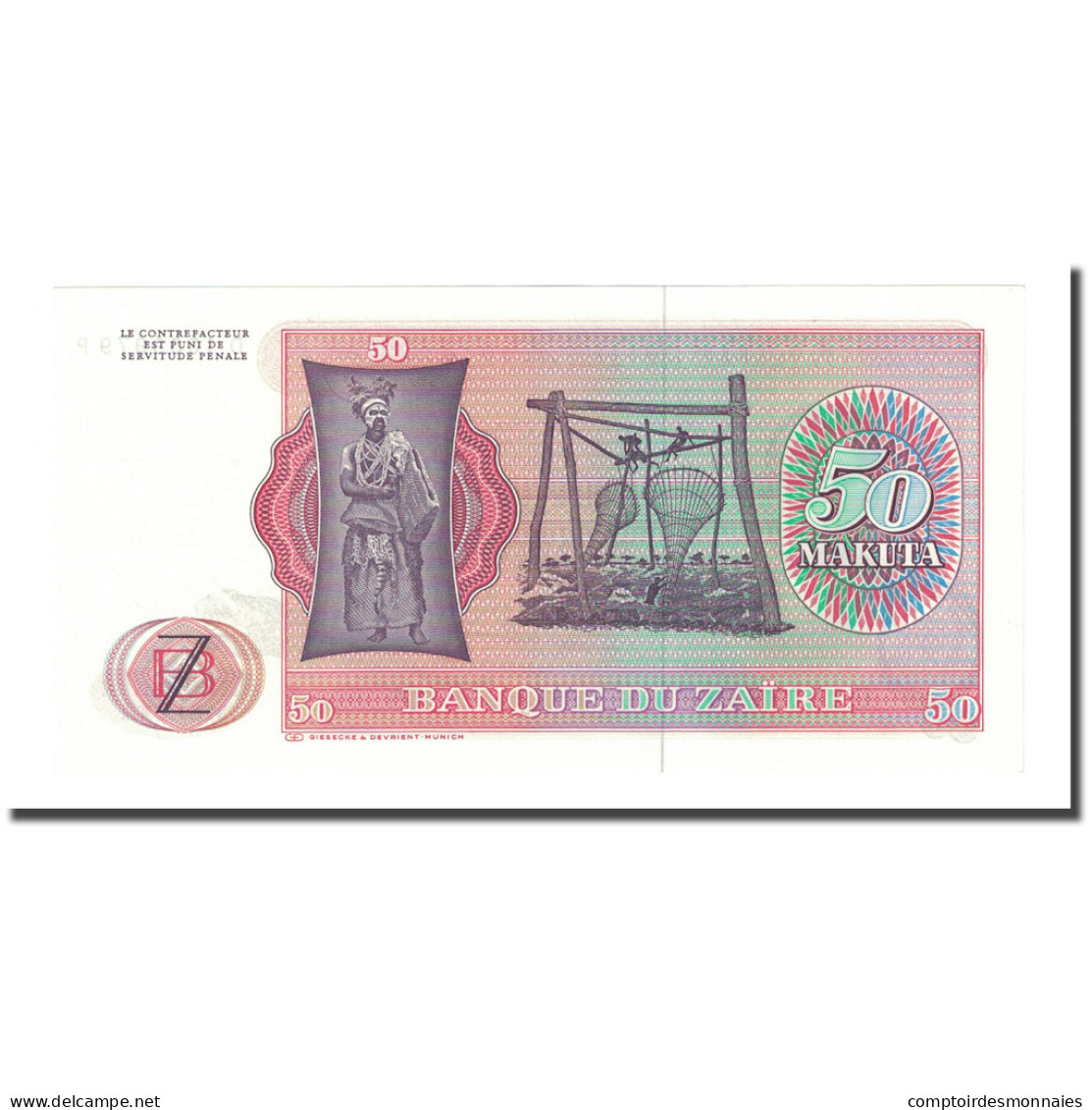 Billet, Zaïre, 50 Makuta, 1978-05-20, KM:16c, NEUF - Zaïre