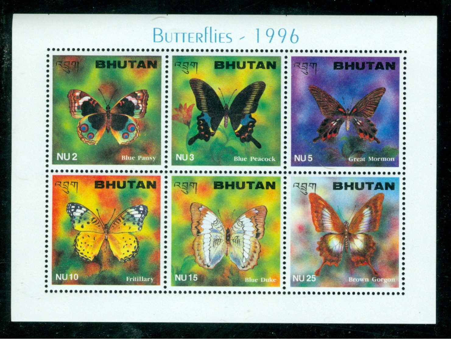 Bhutan 1123 Butterflies, Neuf** Sans Charniere, Mint NH, Scott 1123 - Bhoutan
