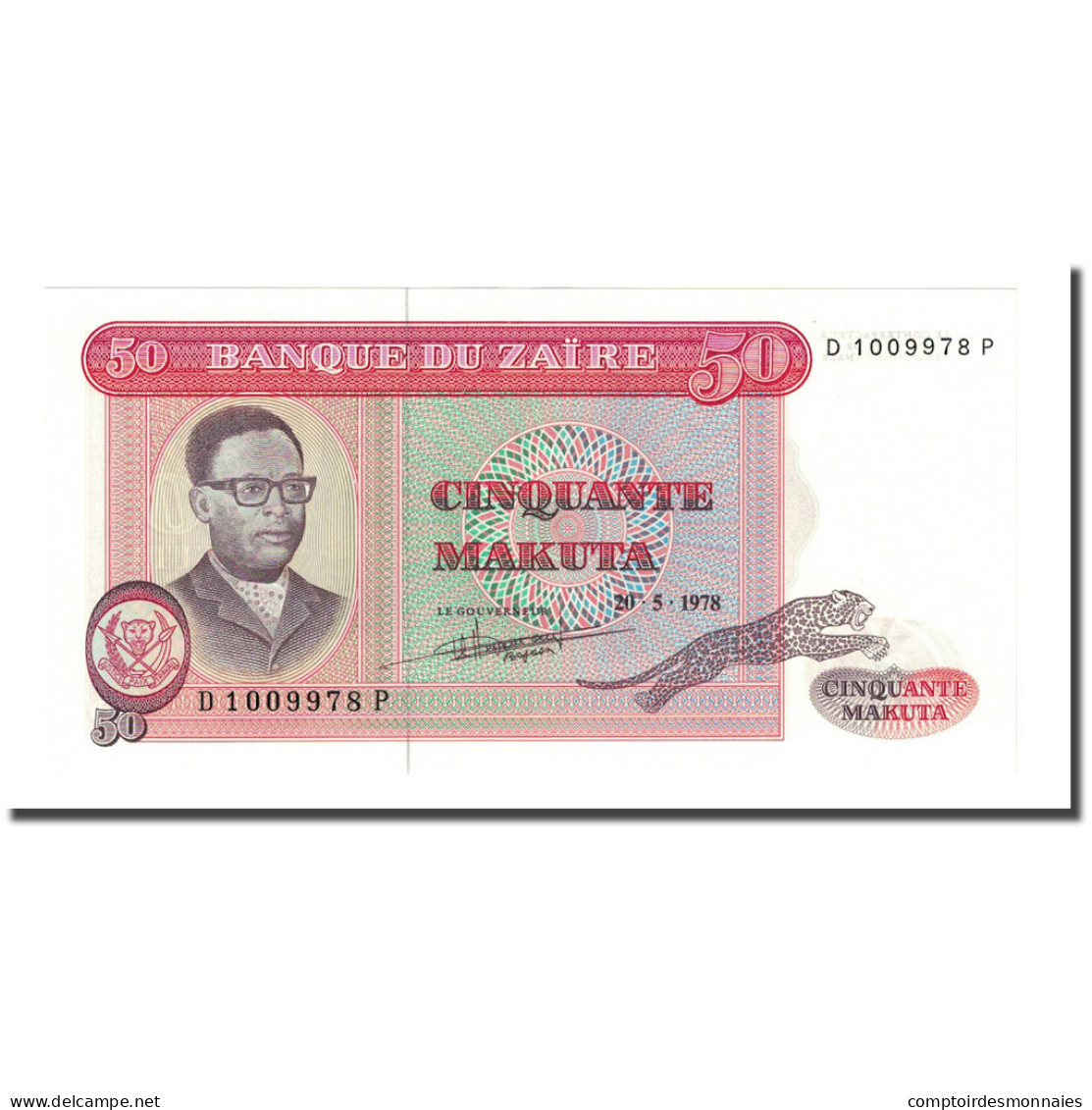 Billet, Zaïre, 50 Makuta, 1978-05-20, KM:16c, NEUF - Zaire