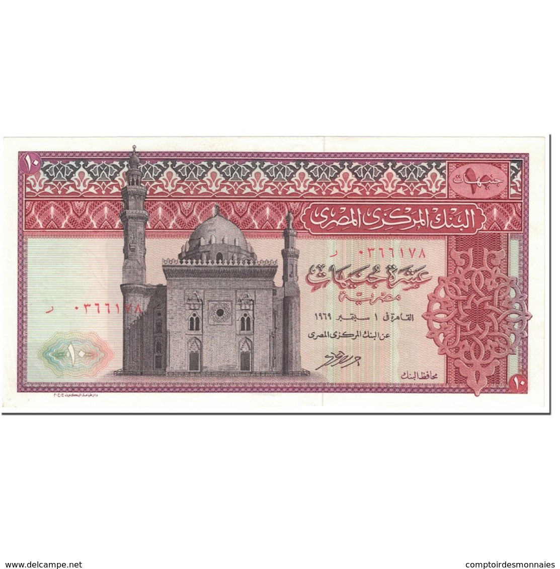 Billet, Égypte, 10 Pounds, 1969, Undated (1969), KM:46, SUP - Egypte