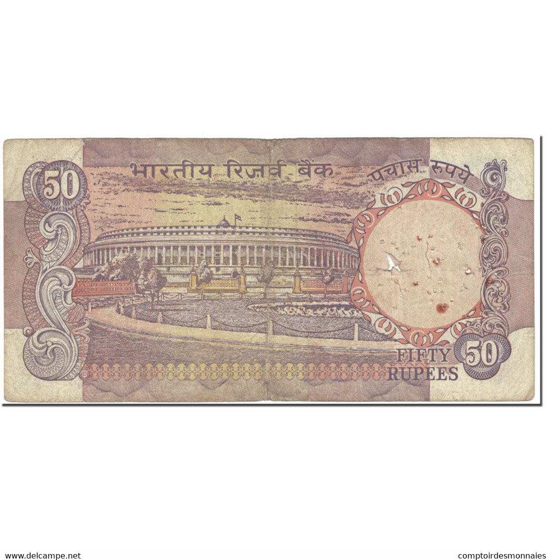 Billet, Inde, 50 Rupees, 1983, Undated (1983), KM:84d, TB - Inde