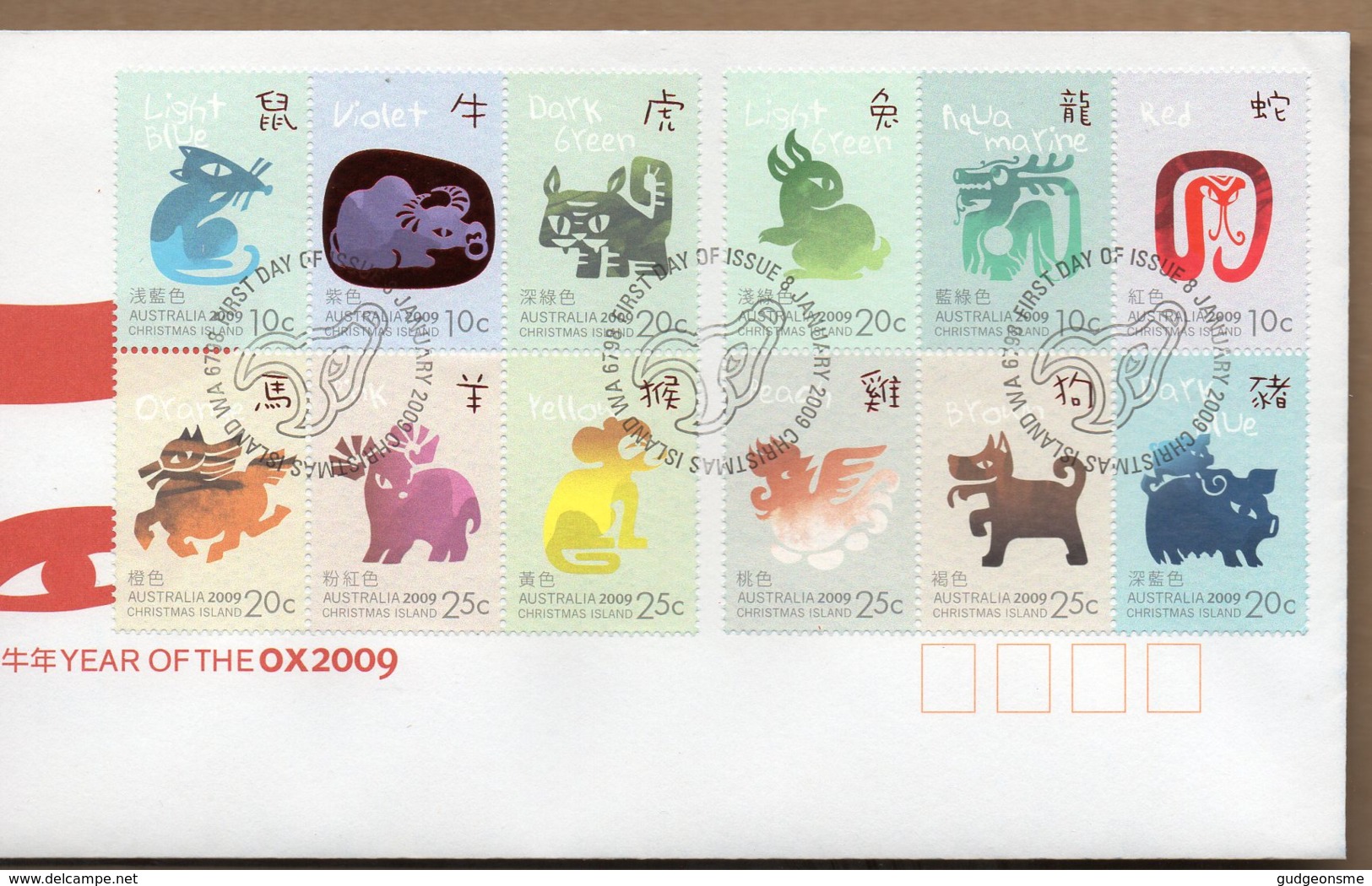 2009 Chinese New Year 12 Low Values FDC - Christmas Island