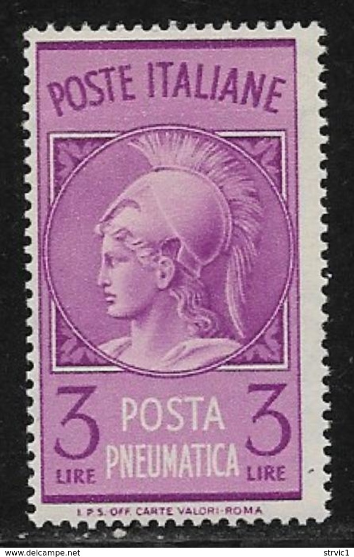 Italy, Scott # D19 MNH Pneumatic Post, 1947 - Express/pneumatic Mail