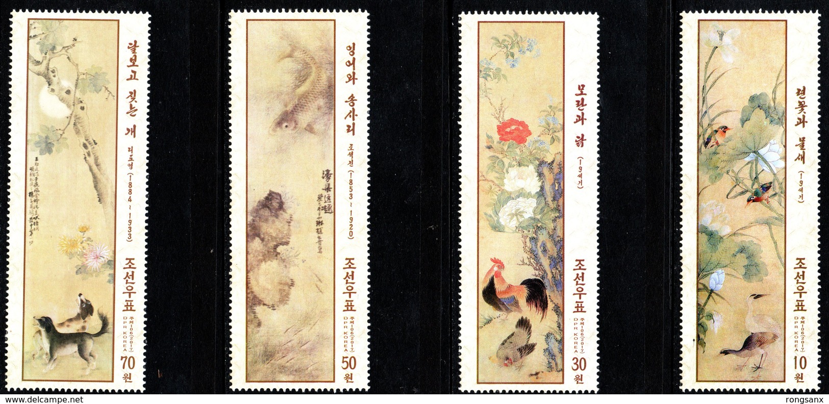 2017  KOREA OLD CHINESE PAINTING STAMP 4V - Korea, North