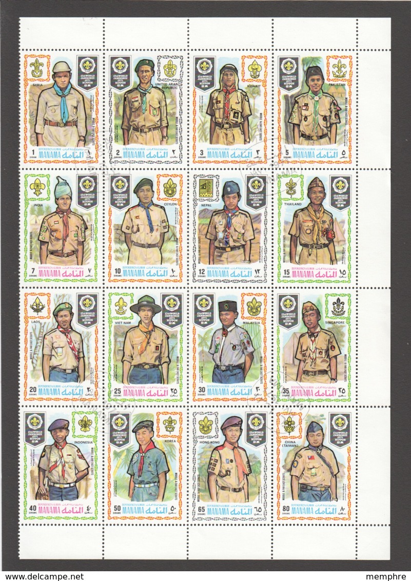 1971  Ajman - Manama  Bloc De 16 Scouts De Différents Pays Mi 465-480 - Used Stamps