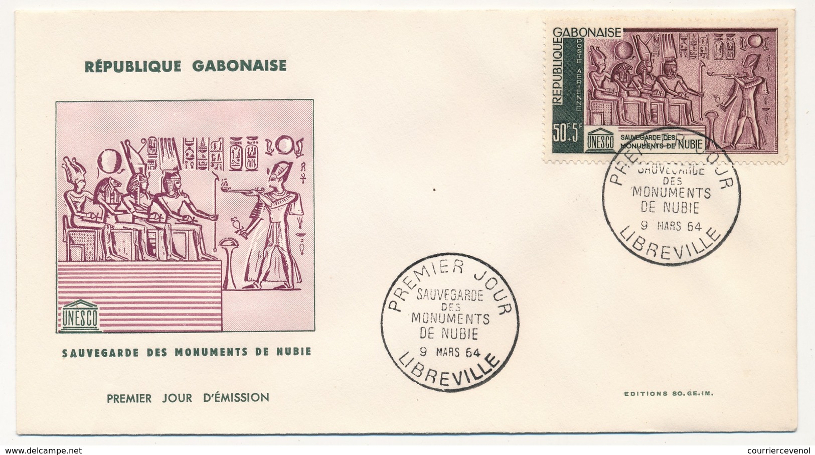 GABON => 2 FDC - Sauvegarde Des Monuments De Nubie - 9 Mars 1964 - Libreville - Gabun (1960-...)