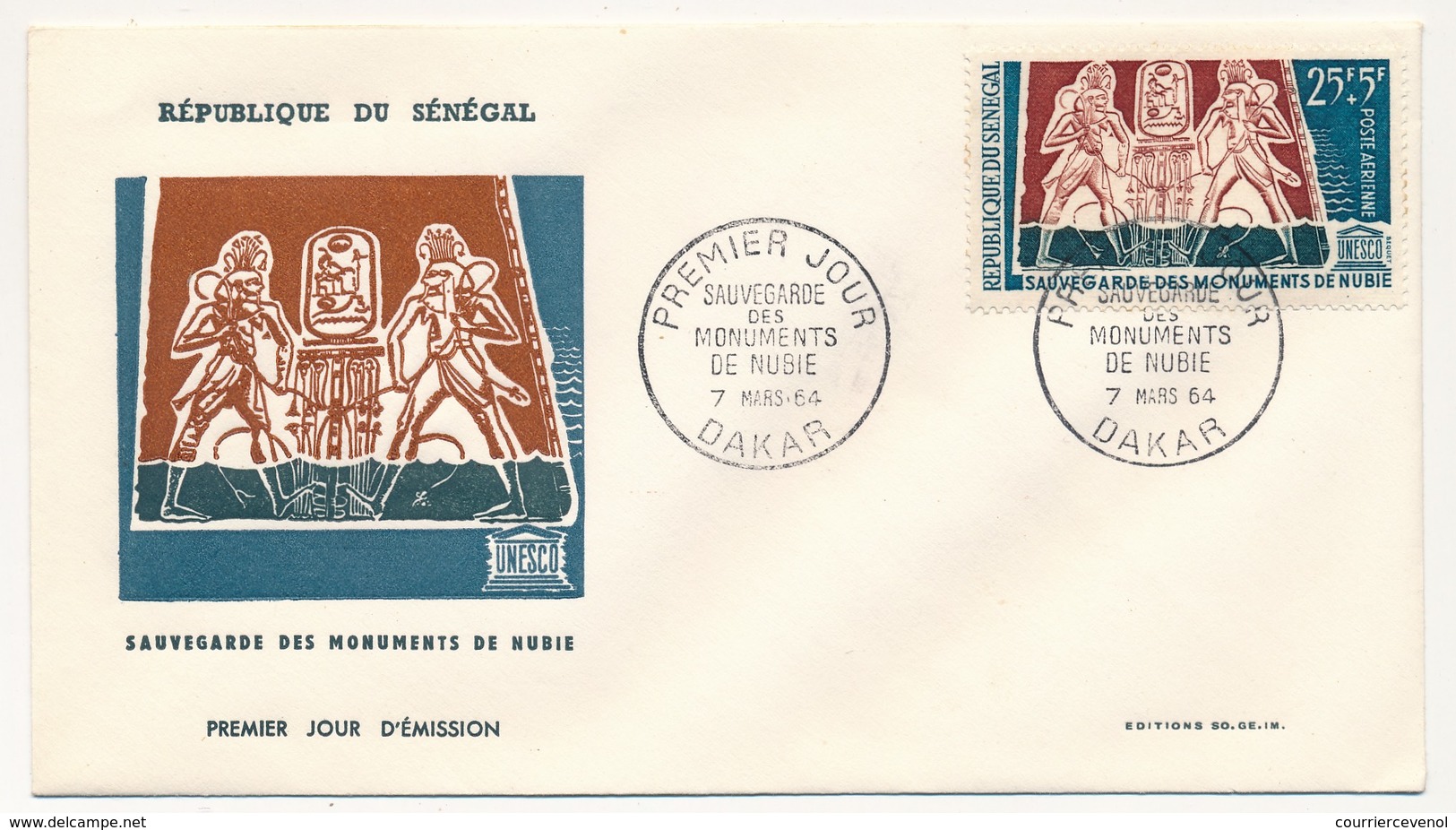 SENEGAL => FDC - Sauvegarde Des Monuments De Nubie - 7 Mars 1964 - DAKAR - Senegal (1960-...)