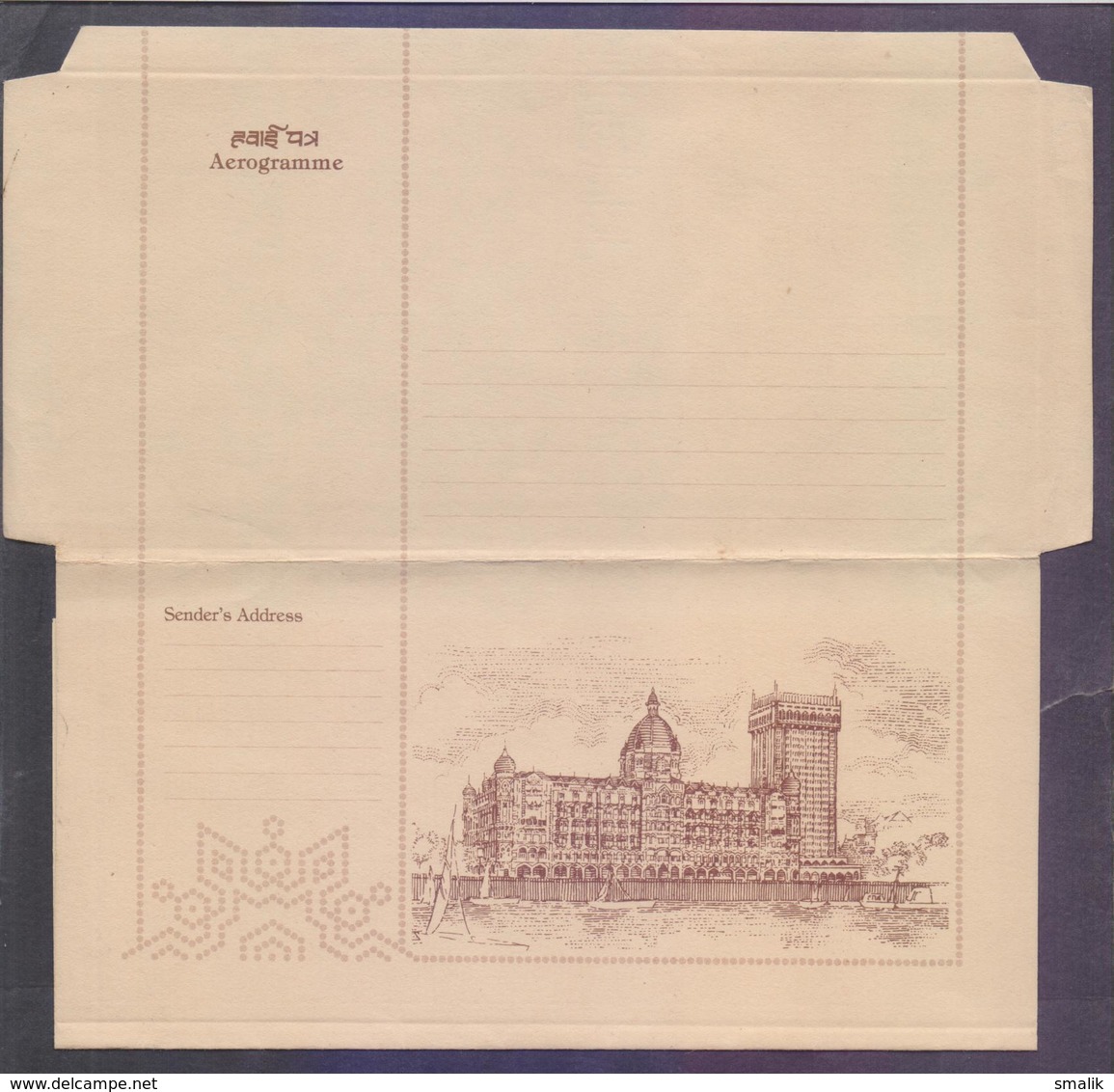 THE TAJ MAHAL Hotel BOMBAY INDIA - Printed Aerogramme Mint Unused - Sonstige & Ohne Zuordnung