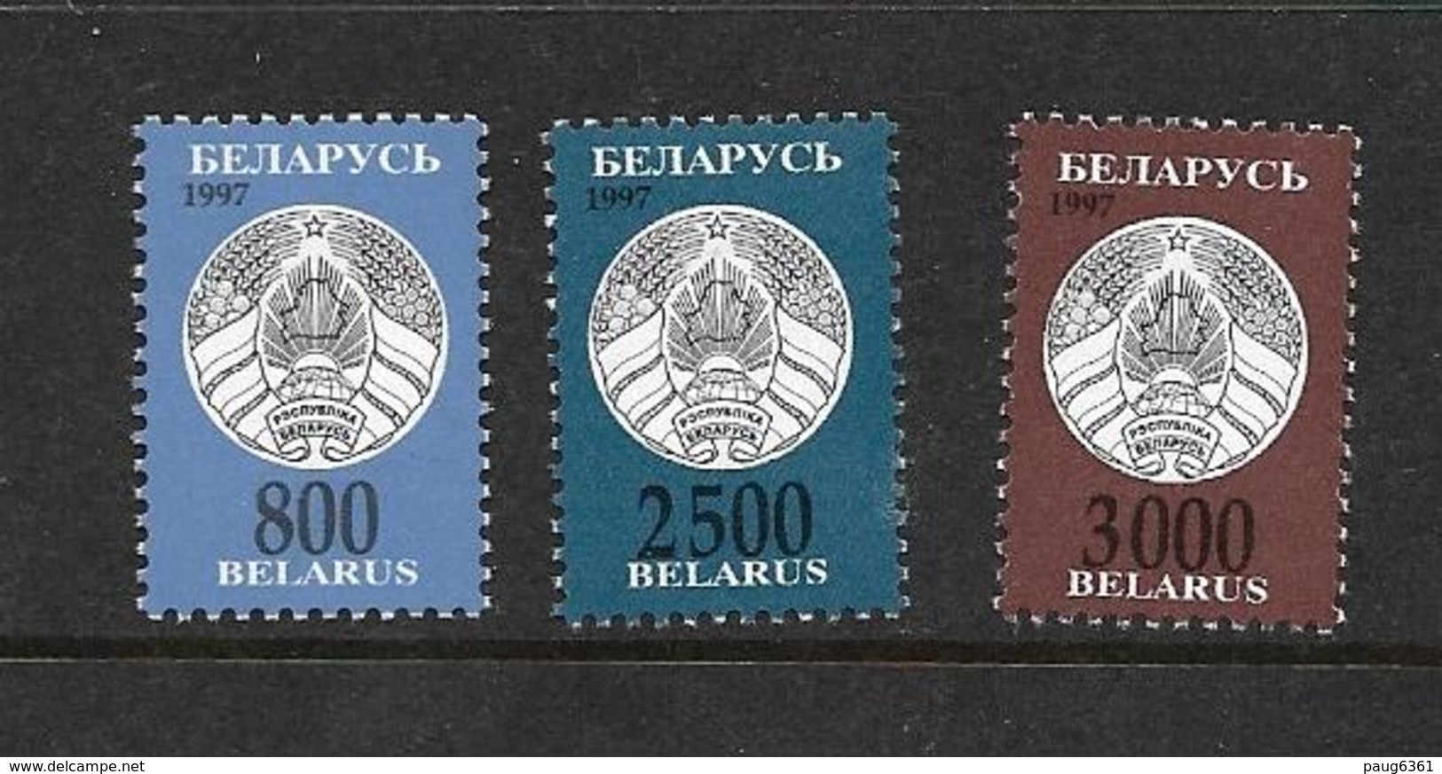 BELARUS-BIELORUSSIE 1997 COURANTS  YVERT N°225/27 NEUF MNH** - Belarus