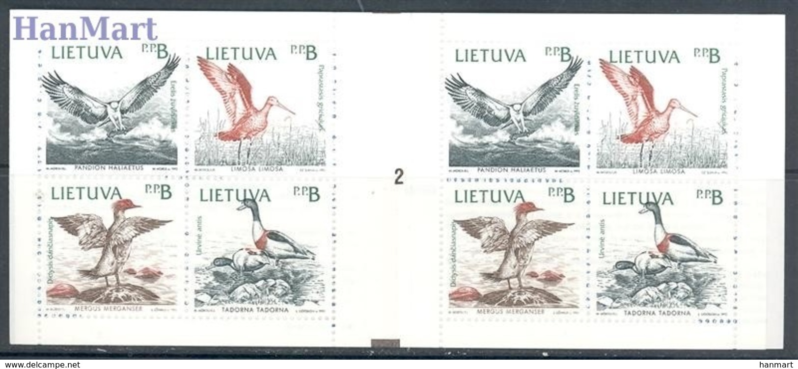 Lithuania 1992 Mi Mh 1 MNH ( ZE3 LTHmh1 ) - Fische