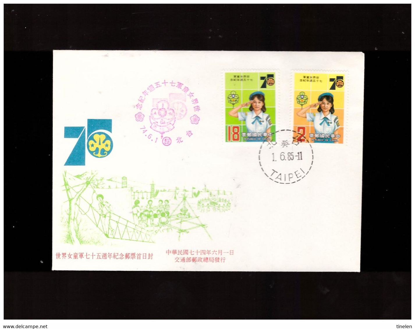 REP. OF CHINA -1 6 1985 FDC GIRL SCOUT - 1980-1989