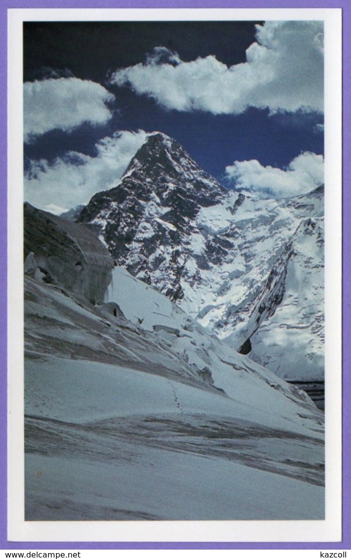 Kazakhstan. Postcards. Khan Tengri Peak (005). The Mountains - Kasachstan