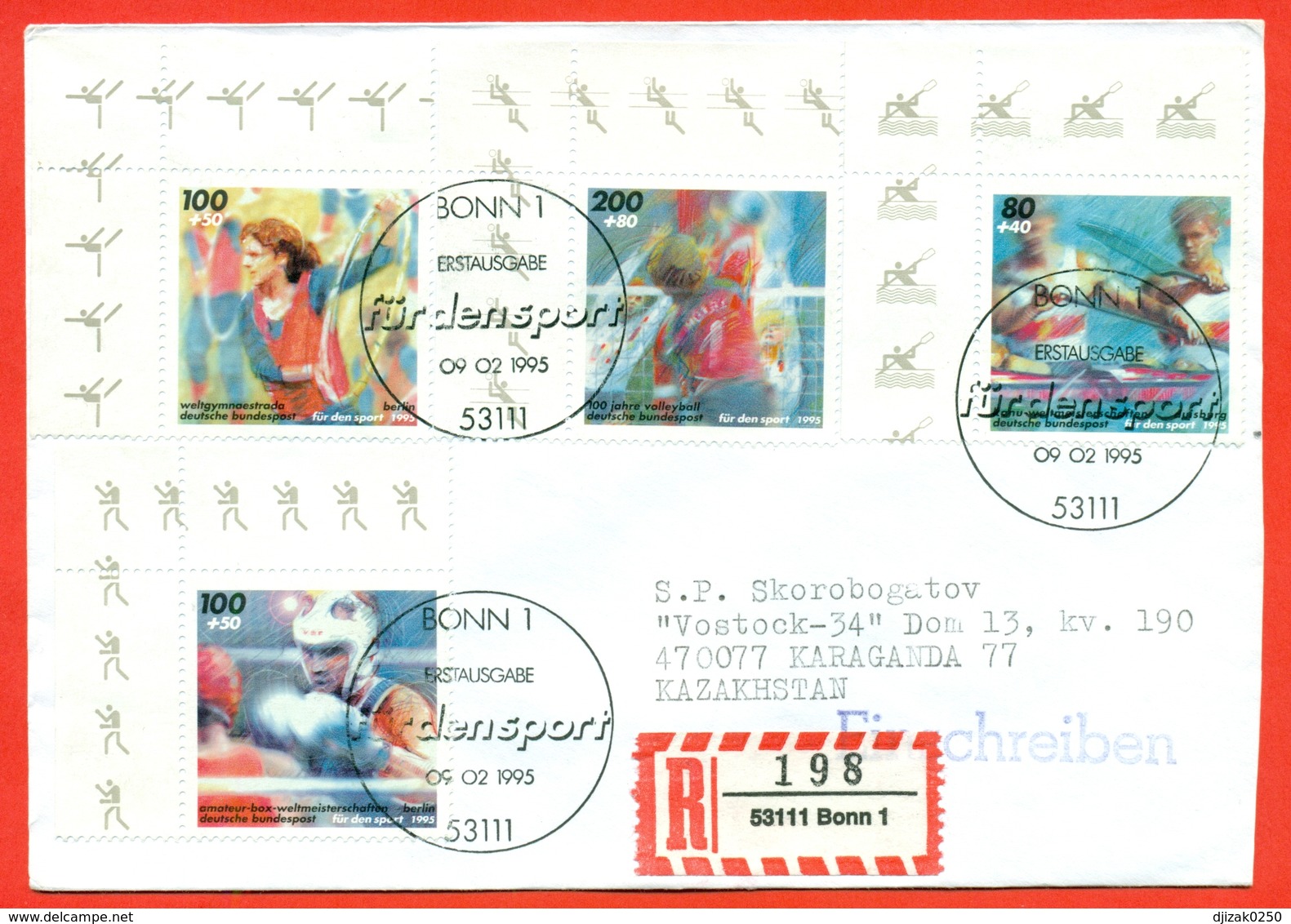 Sports.Boxing.Germany 1995. FDC. Registered Envelope Passed Mail. - Other & Unclassified