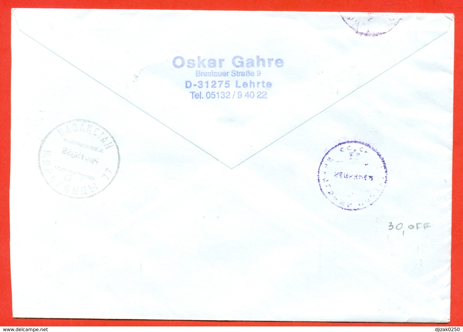 Sports.Boxing.Germany 1995. FDC. Registered Envelope Passed Mail. - Other & Unclassified