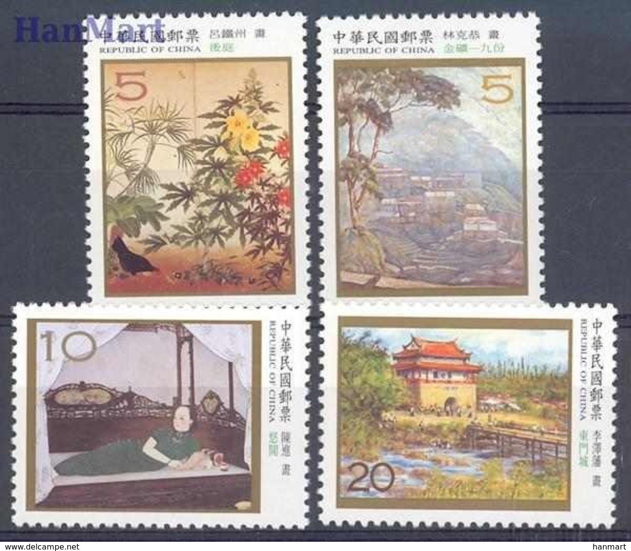 Taiwan 2003 Mi 2904-2907 MNH ( ZS9 FRM2904-2907 ) - Other & Unclassified