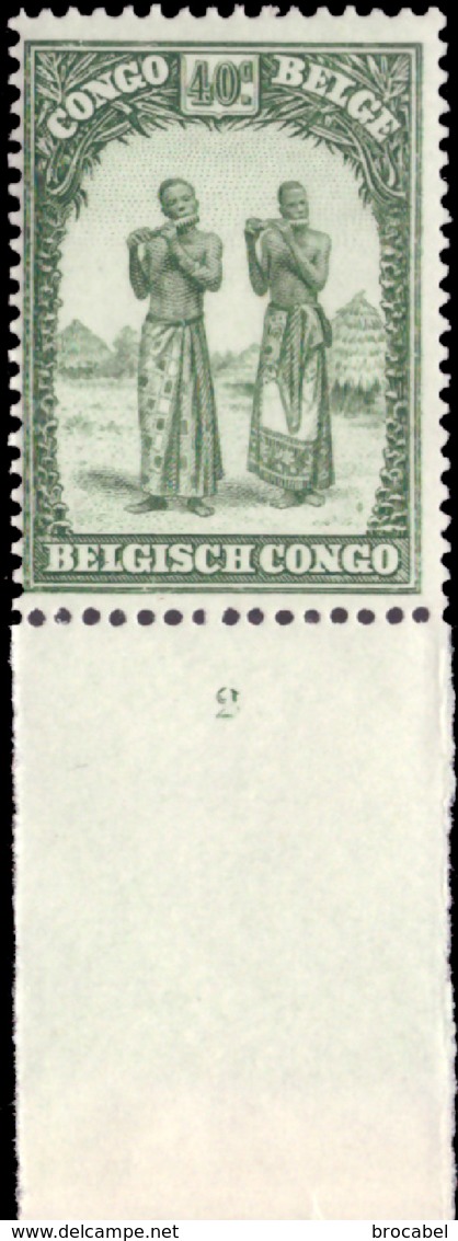 Congo 0172** Scènes Indigènes PLANCHE 2 -- MNH - Neufs