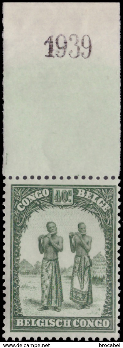 Congo 0172** Scènes Indigènes MILESIME 1939 -- MNH - Neufs