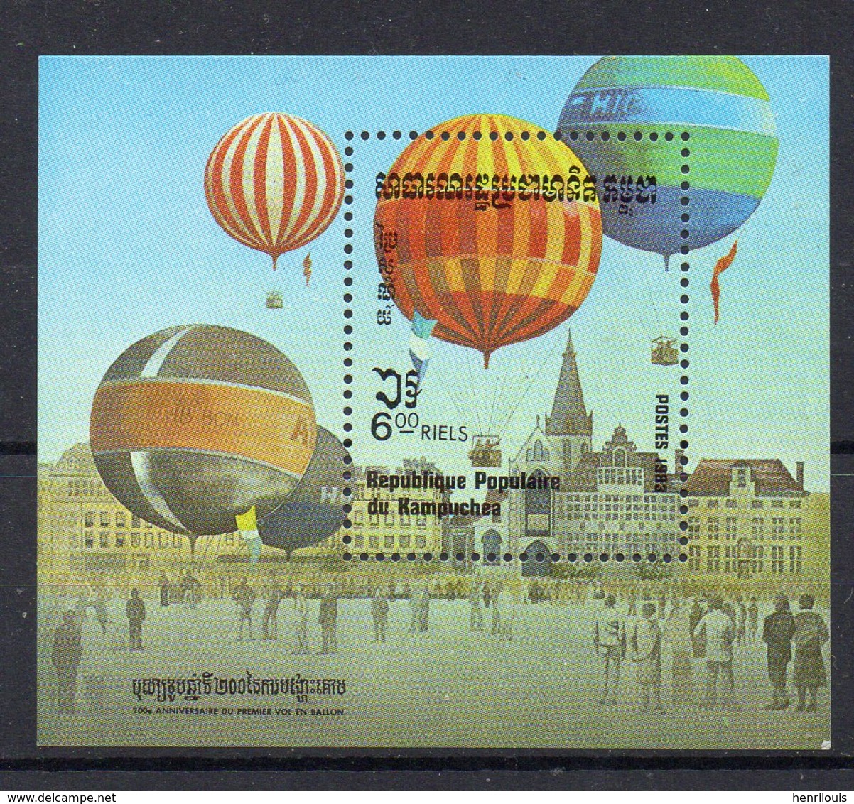 KAMPUCHEA  Timbre Neuf ** De 1983  ( Ref 5826 )    Transport  - Ballon Athmosphérique - Kampuchea