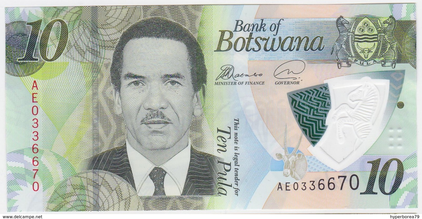 Botswana NEW - 10 Pula 2018 - UNC - Botswana