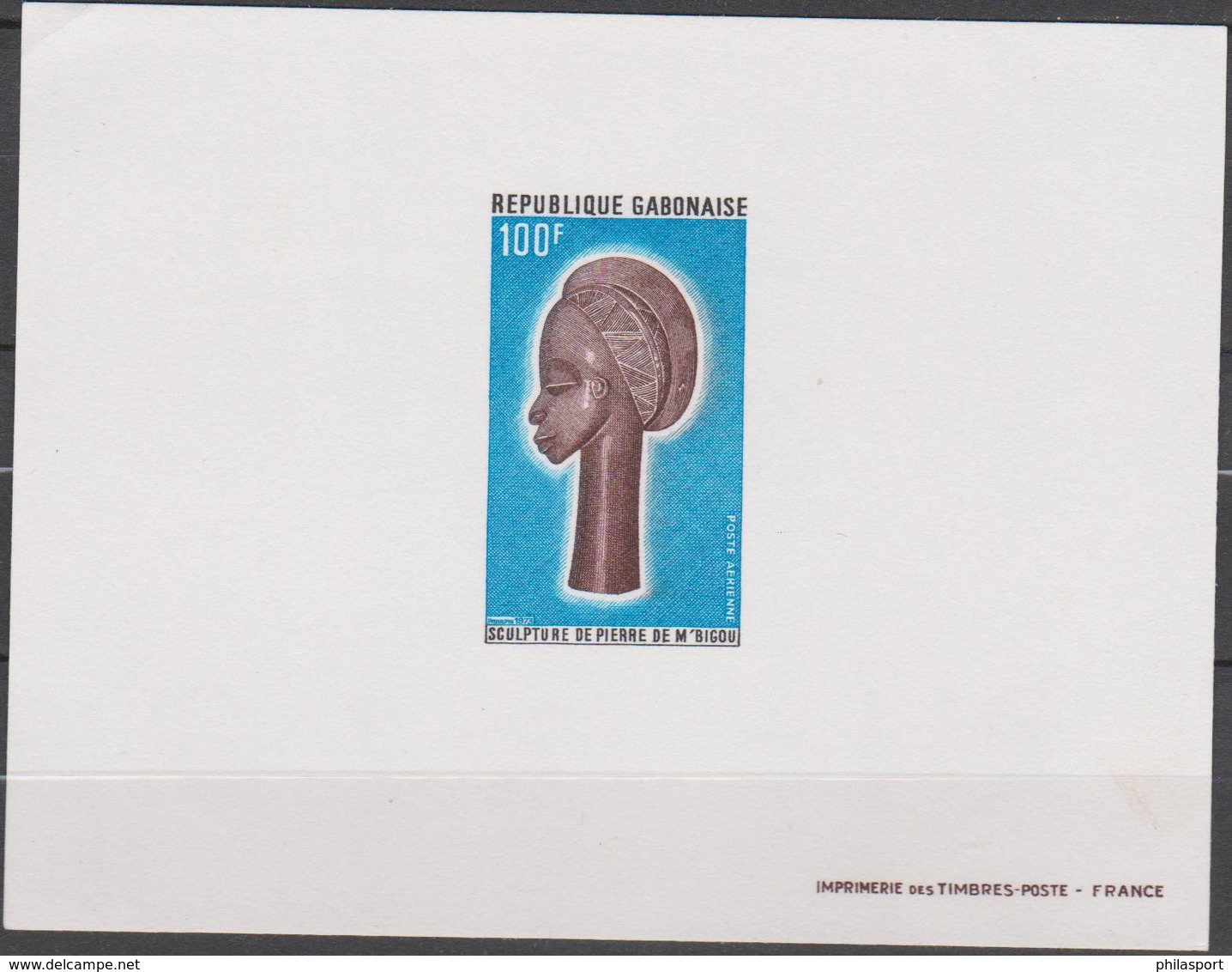 GABON 1973 - YT Aérien N°141 - Sculpture De Pierre De M'Bigou Deluxe MNH - Gabon