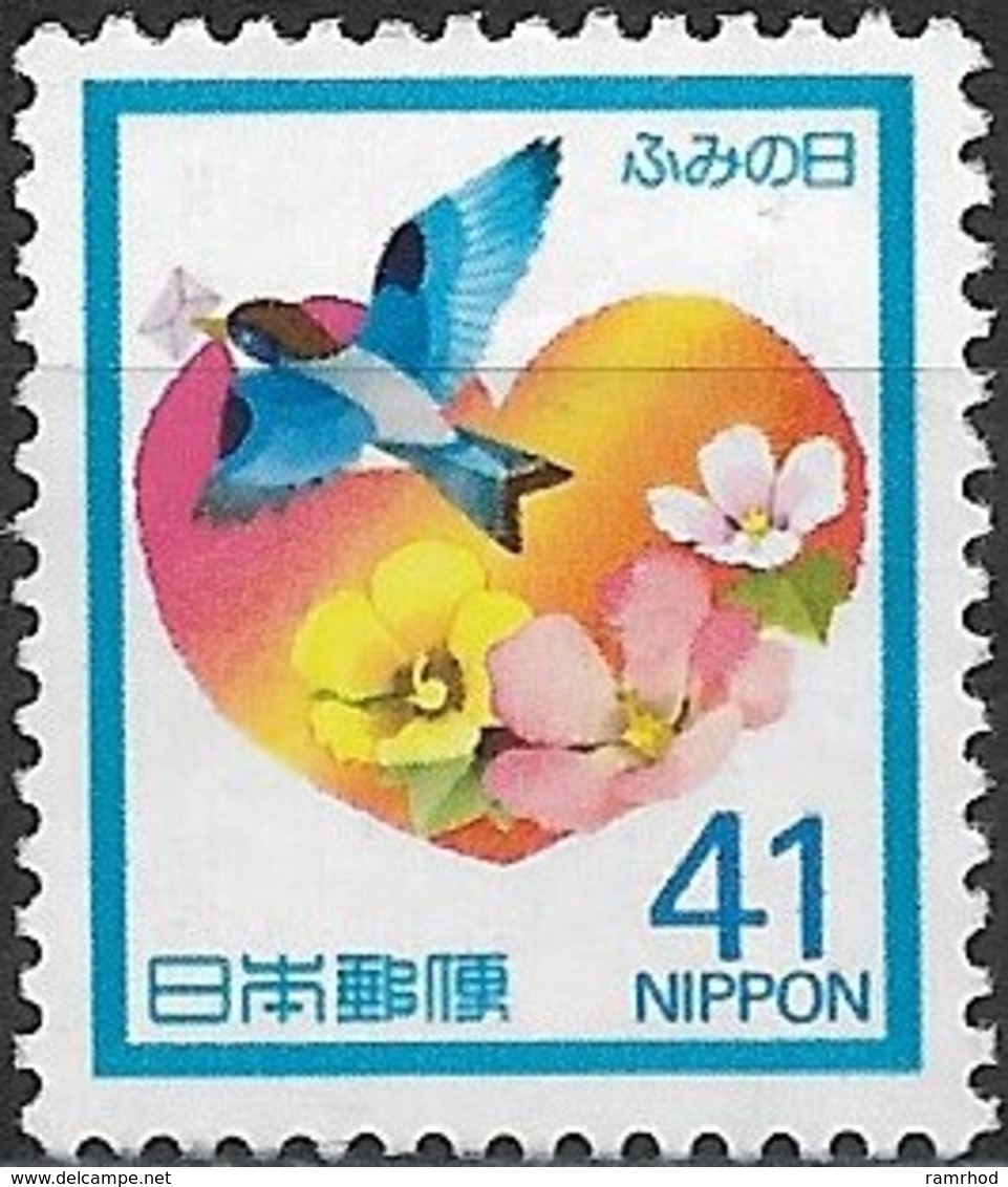 JAPAN 1990 Letter Writing Day - 41y Bluebird And Heart MNG - Neufs