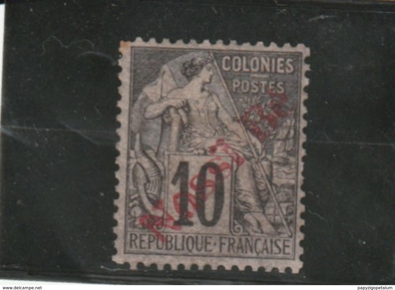 TIMBRE DES  Colonies Francaises De 1891 Surchargé N°  23* - Neufs