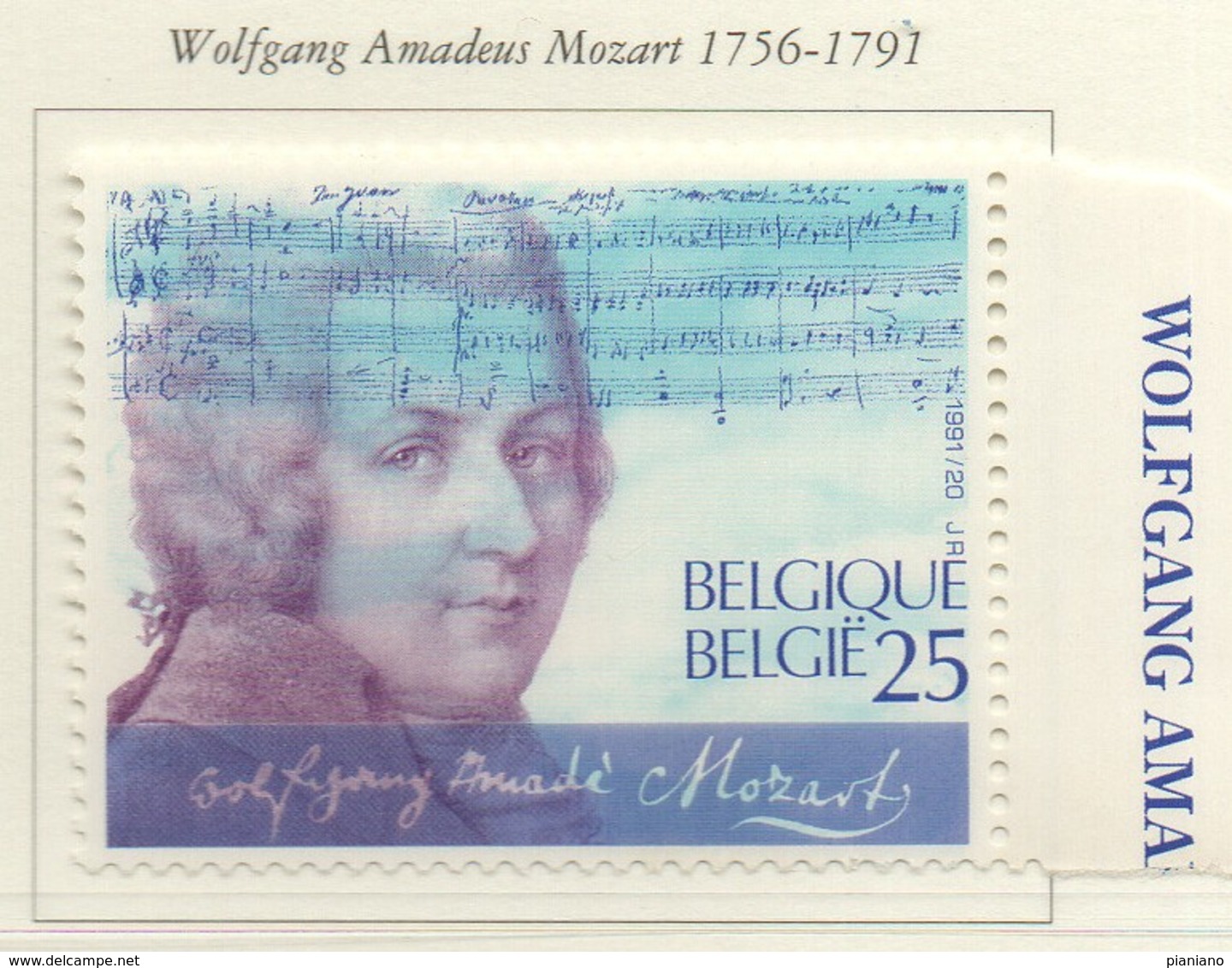 PIA - BEL - 1991 : Bicentenario Della Morte Di Wolfgang Amadeus Mozart   - (Yv 2438) - Musique