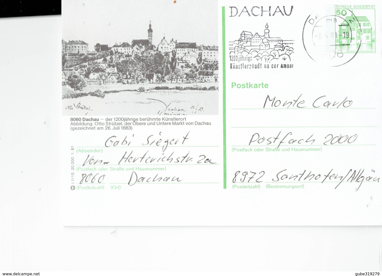 GERMANY 1981 - DACHAU  -POSTKARTE -OBL  "1200 JAHRIGA KUNSTELRRSTADT AM DER ,..." 8.5.1981 - DER 1200 JAHRE BERUHMTE KUN - Dachau