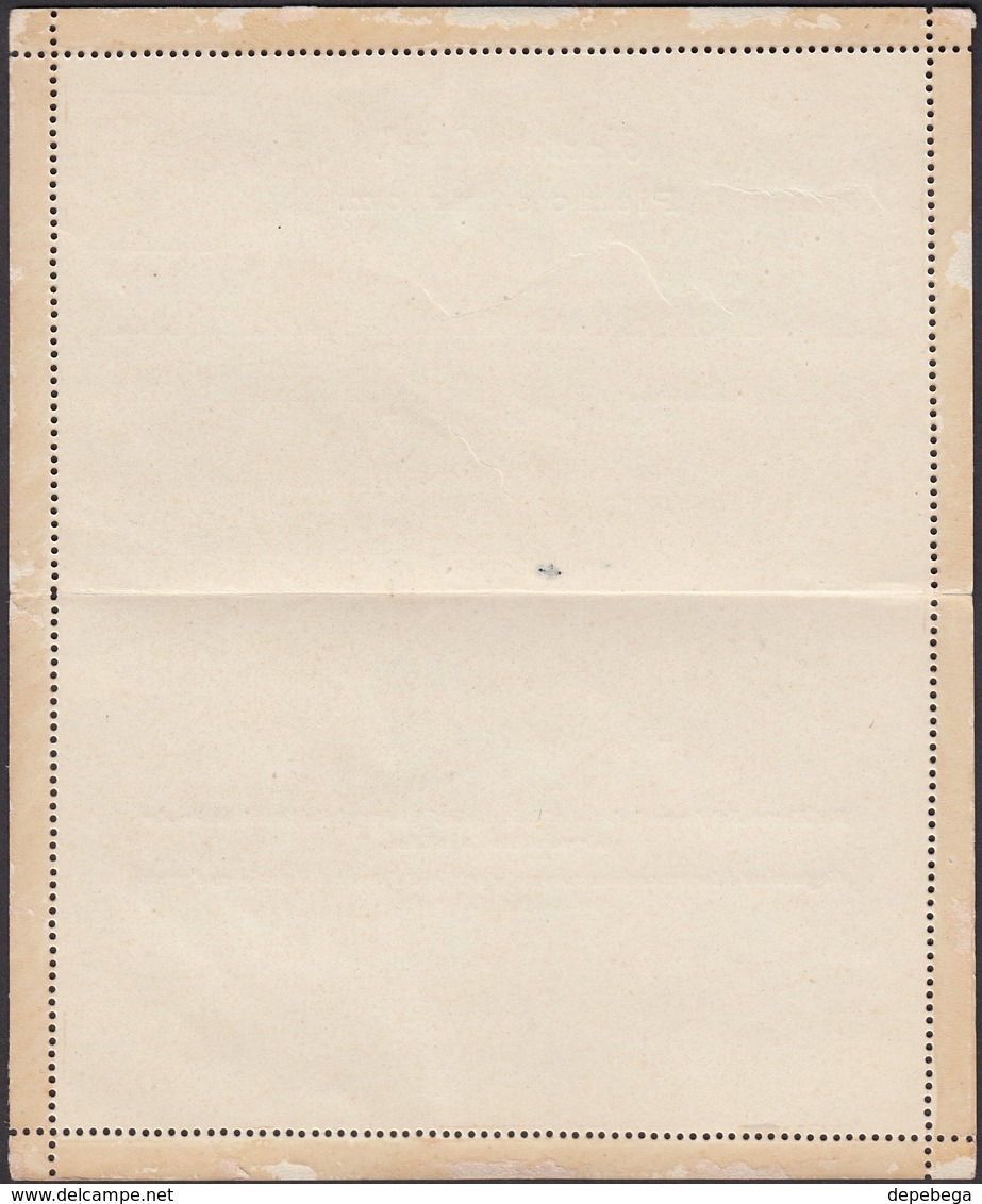 Austria 1888 - 5 Kr. Bosnia And Herzegovina, PS Letter Card, GA Kartenbrief MiNr. K 4. - Sonstige & Ohne Zuordnung