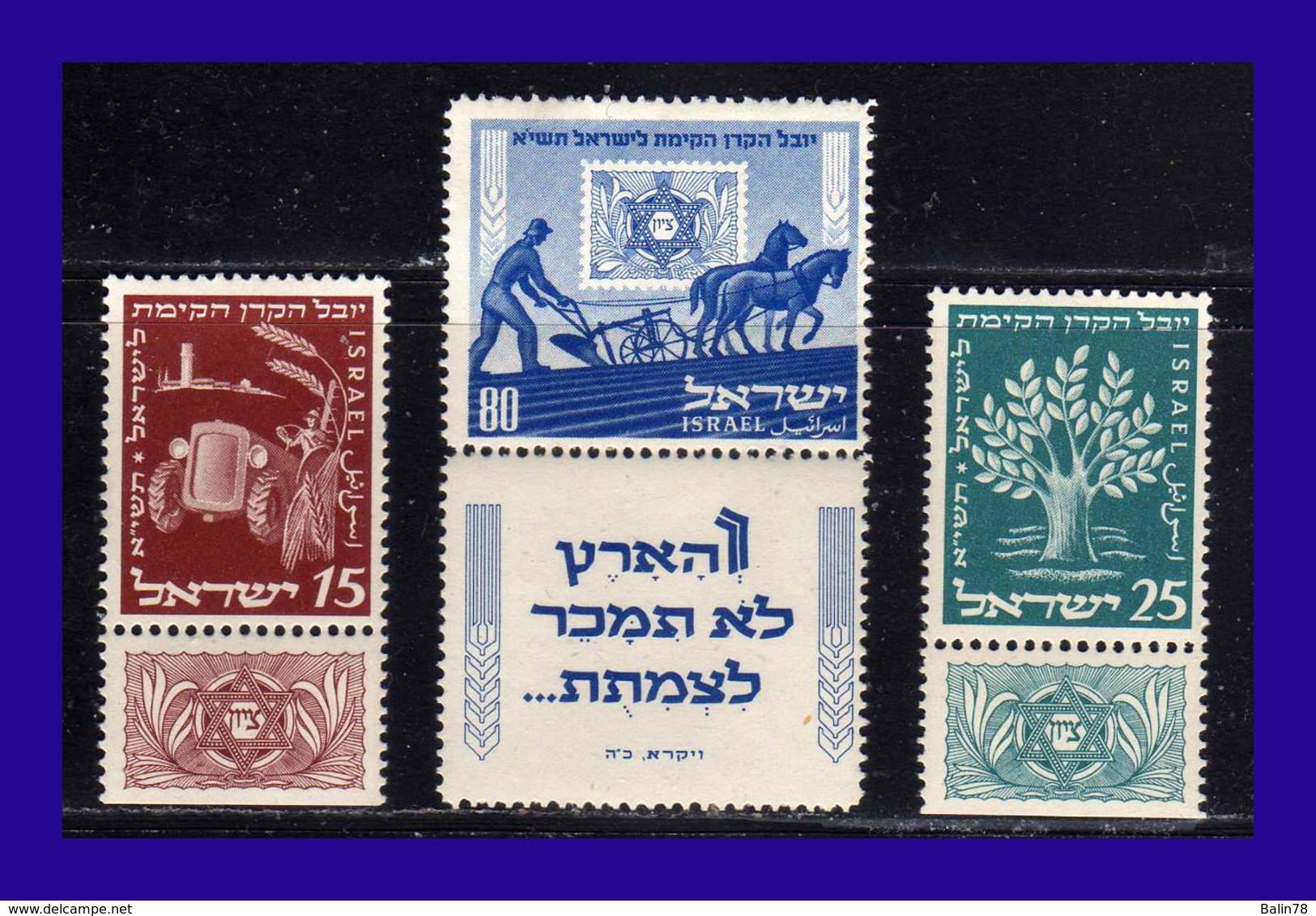 1951 - Israel - Sc0tt Nº 48 / 50 - MLH - IS- 052 - Nuevos (con Tab)