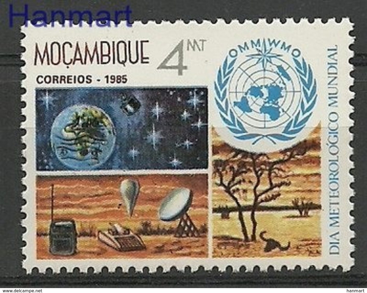 Mozambique 1985 Mi 1015 MNH ( ZS6 MZB1015 ) - Telecom