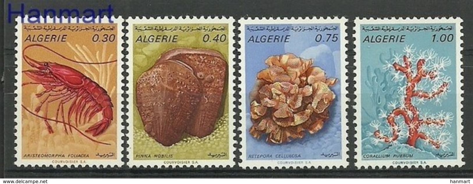 Algeria 1970 Mi 544-547 MNH ( ZS4 ALG544-547 ) - Algerien (1962-...)