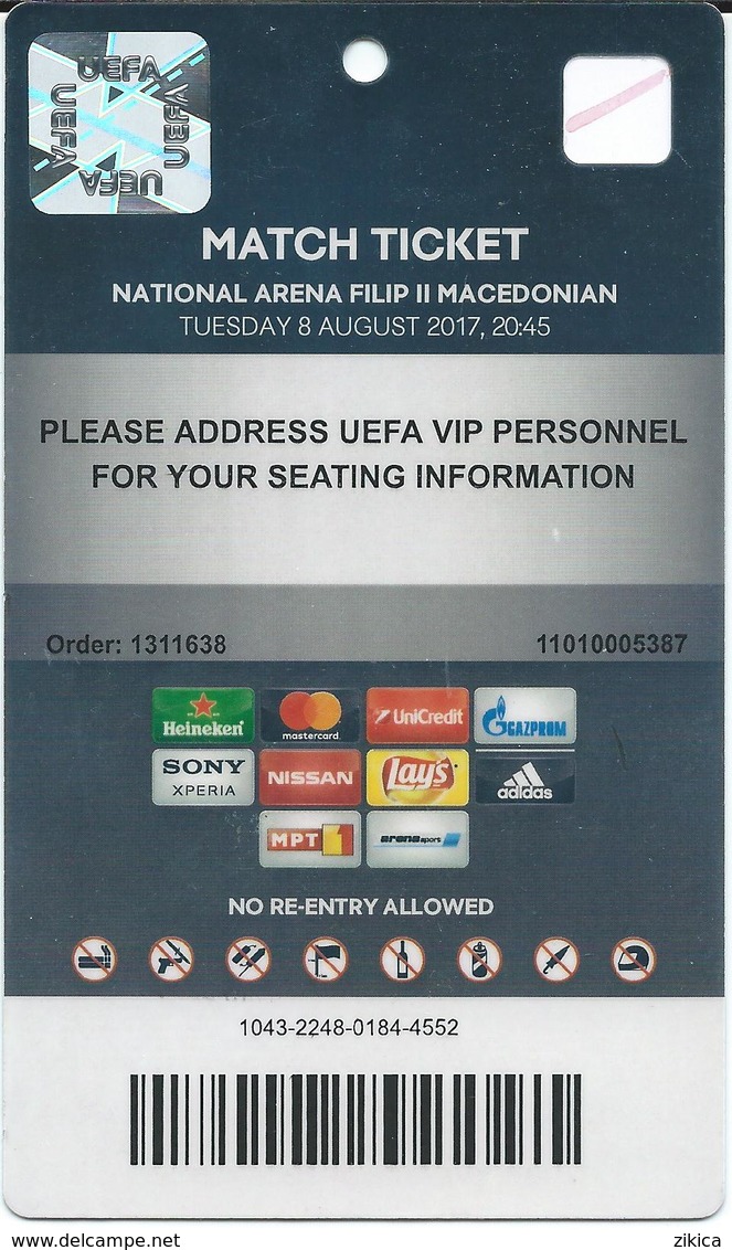 UEFA SUPER CUP - VIP Match Ticket ( Plastic ) - Football Mach - Real Madrid Vs Manchester United - Skopje 2017.RARE - Biglietti D'ingresso