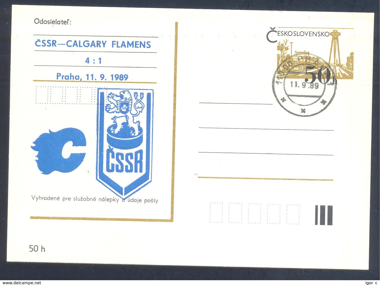 Czechoslovakia Czech 1989 Postal Stationery Card: Ice Hockey Sur Glace Eishokey; Lion Löwe; Calgary Flames; NHL - Jockey (sobre Hielo)