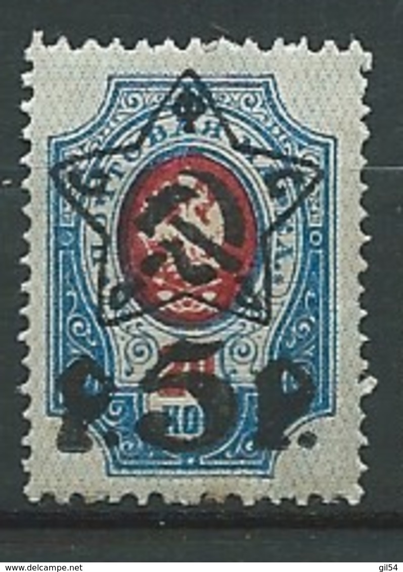 Russie - Yvert N° 189 **- Cw34203 - Neufs