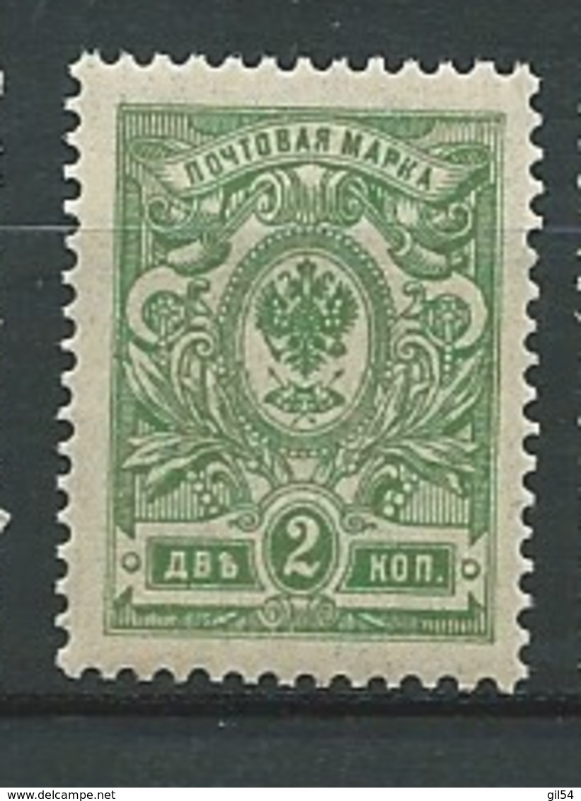 Russie - Yvert N° 62 **- Cw34204 - Unused Stamps