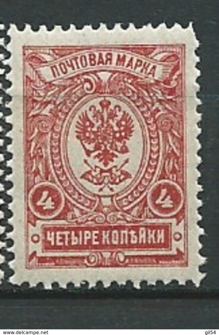 Russie - Yvert N° 64 **- Cw34207 - Neufs