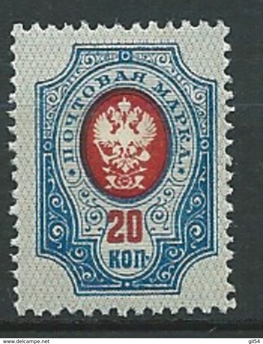 Russie - Yvert N° 70 **- Cw34208 - Neufs