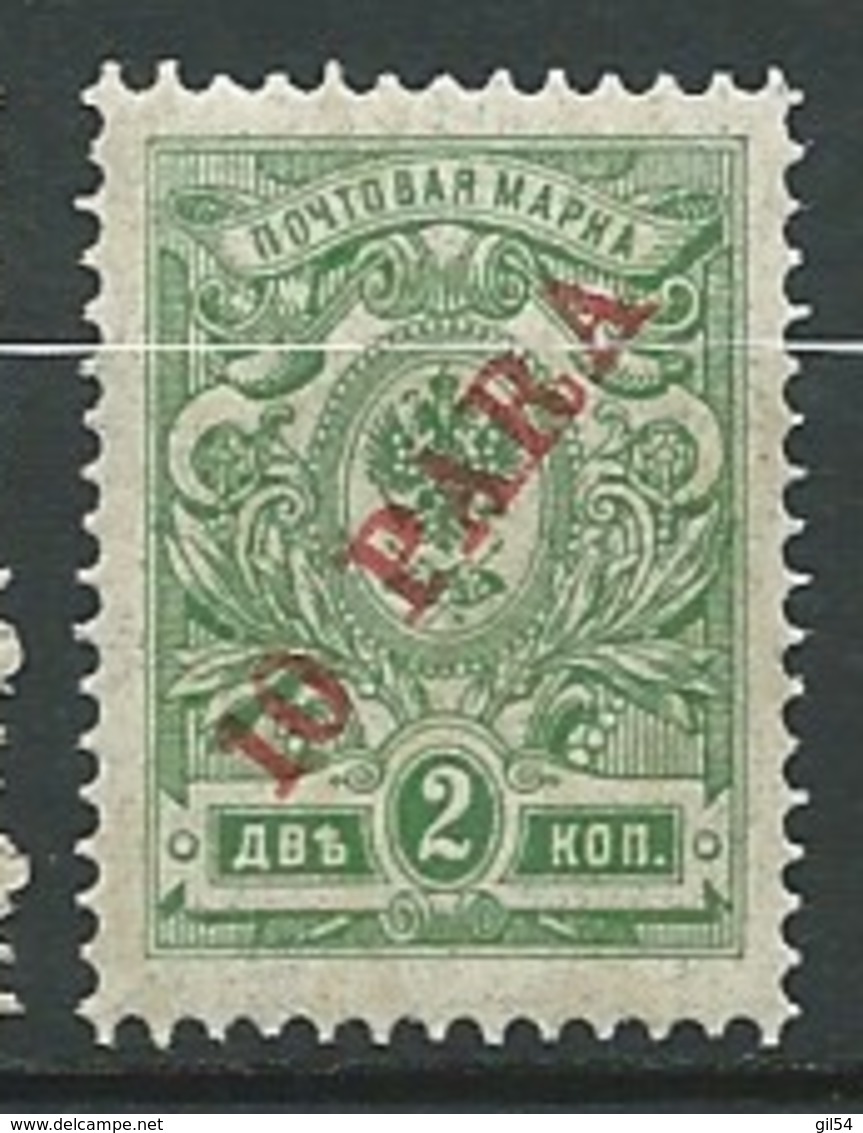 Levant Russe  - Yvert N° 27 **- Cw34214 - Levant