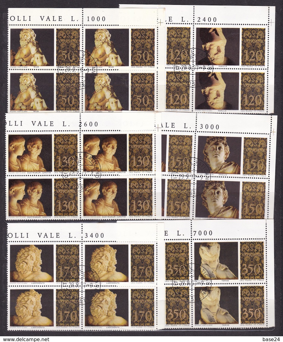 1977 Vatican Vaticano MUSEI VATICANI MUSEUMS 4 Serie Di 6v. In Quartina Usate Con Gomma I° Emissione USED WITH GUM BL.4 - Used Stamps