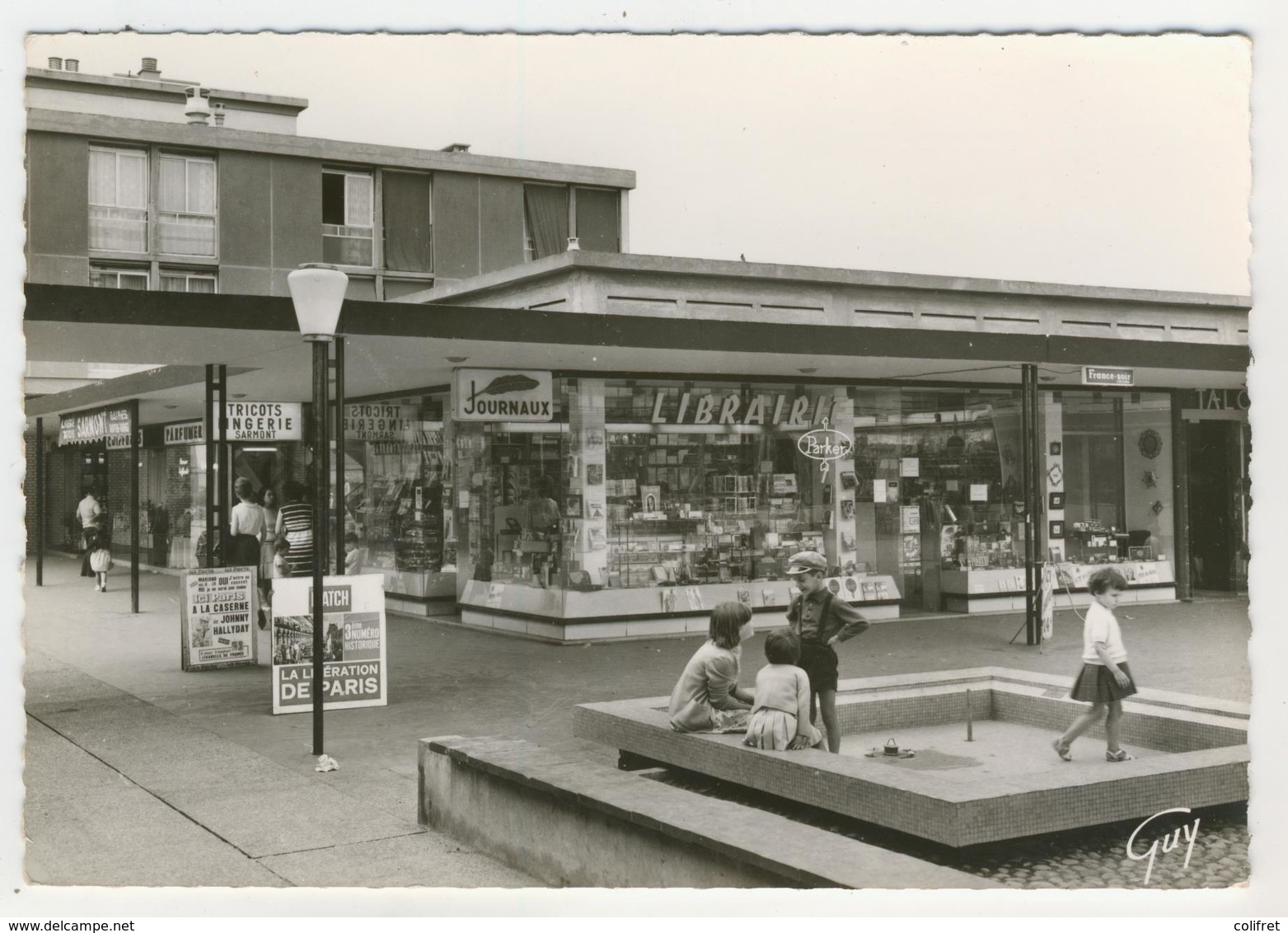 95 - Sarcelles-Lochères        Le Centre Commerciale N° 4 - Sarcelles