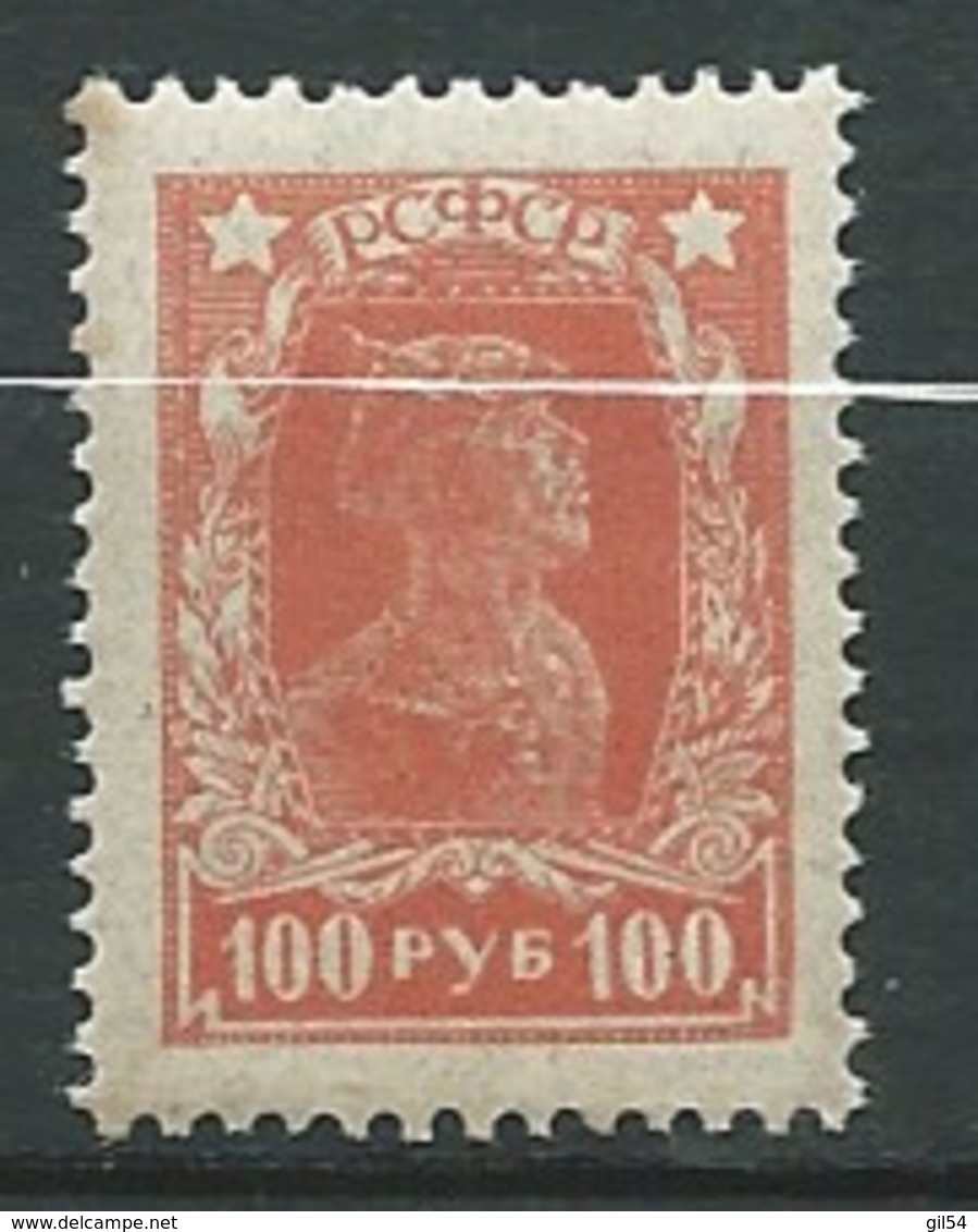 RUSSIE          -  Yvert N° 208  **    -   Cw34338 - Neufs