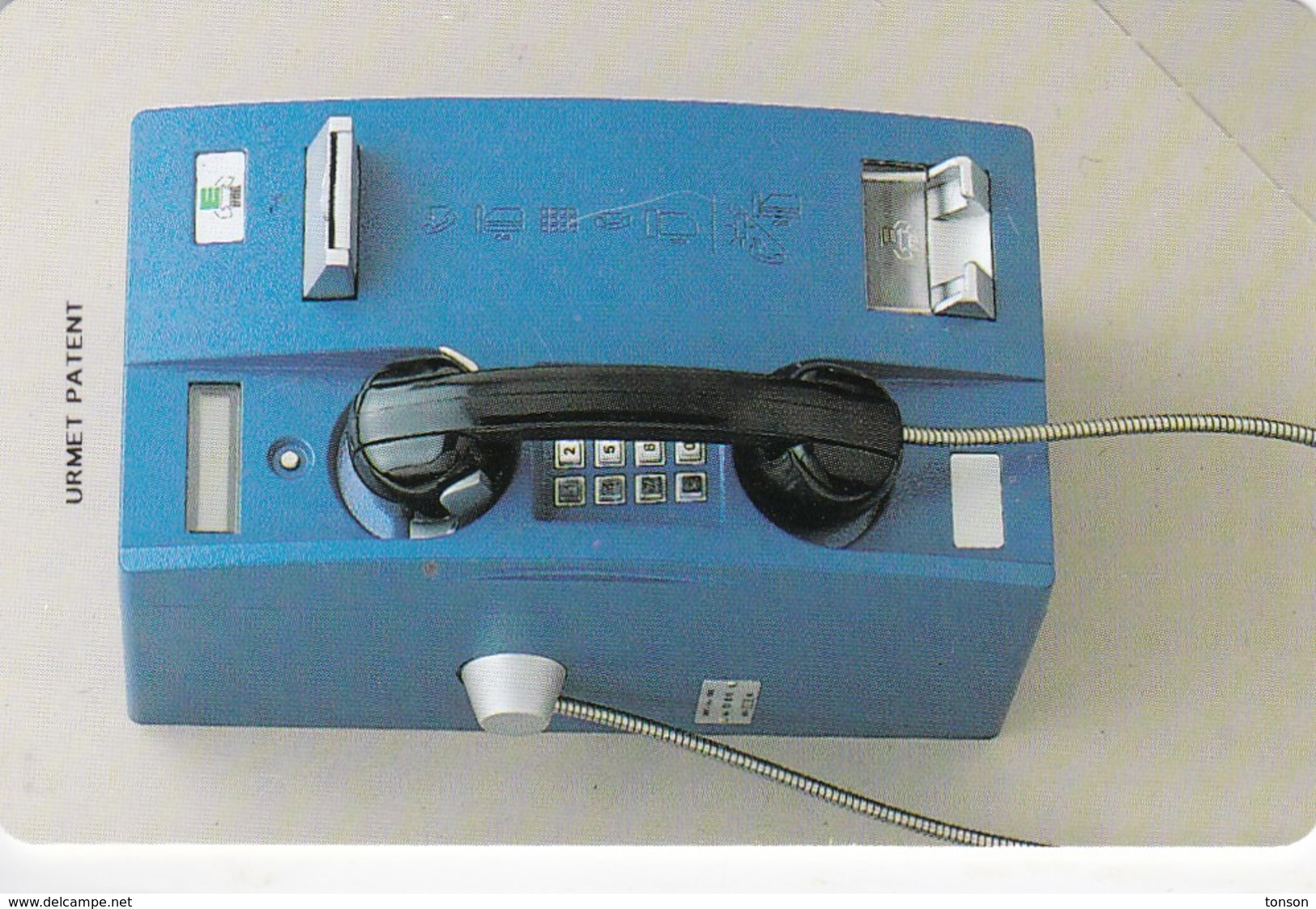 Pakistan, PAK-M-02, Public Telephone 2, Unused, 2 Scans - Pakistan