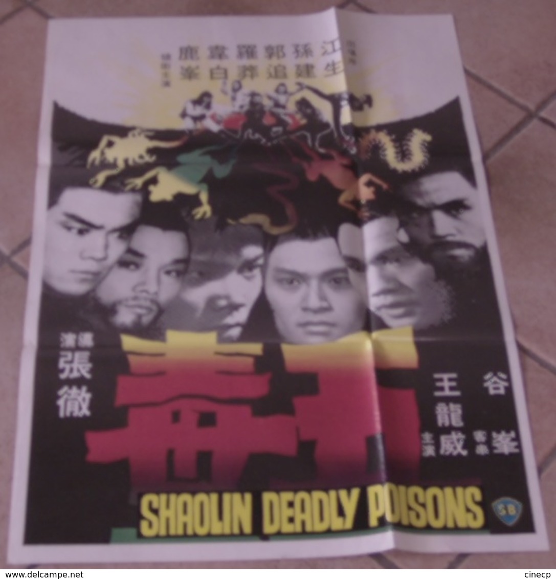 AFFICHE CINEMA ORIGINALE FILM KARATE SHAOLIN DEADLY POISONS + Affiche Japonaise ? KUNG FU ARTS MARTIAUX - Affiches & Posters